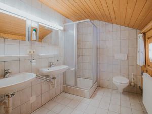 Fewo Süd Badezimmer